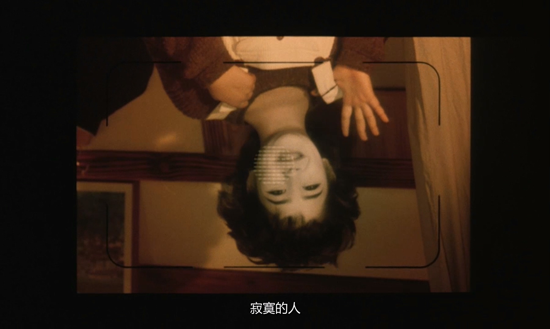 1985.寂寞的人(112分钟).720P.日语中字.mkv_20250711_010740.521.jpg