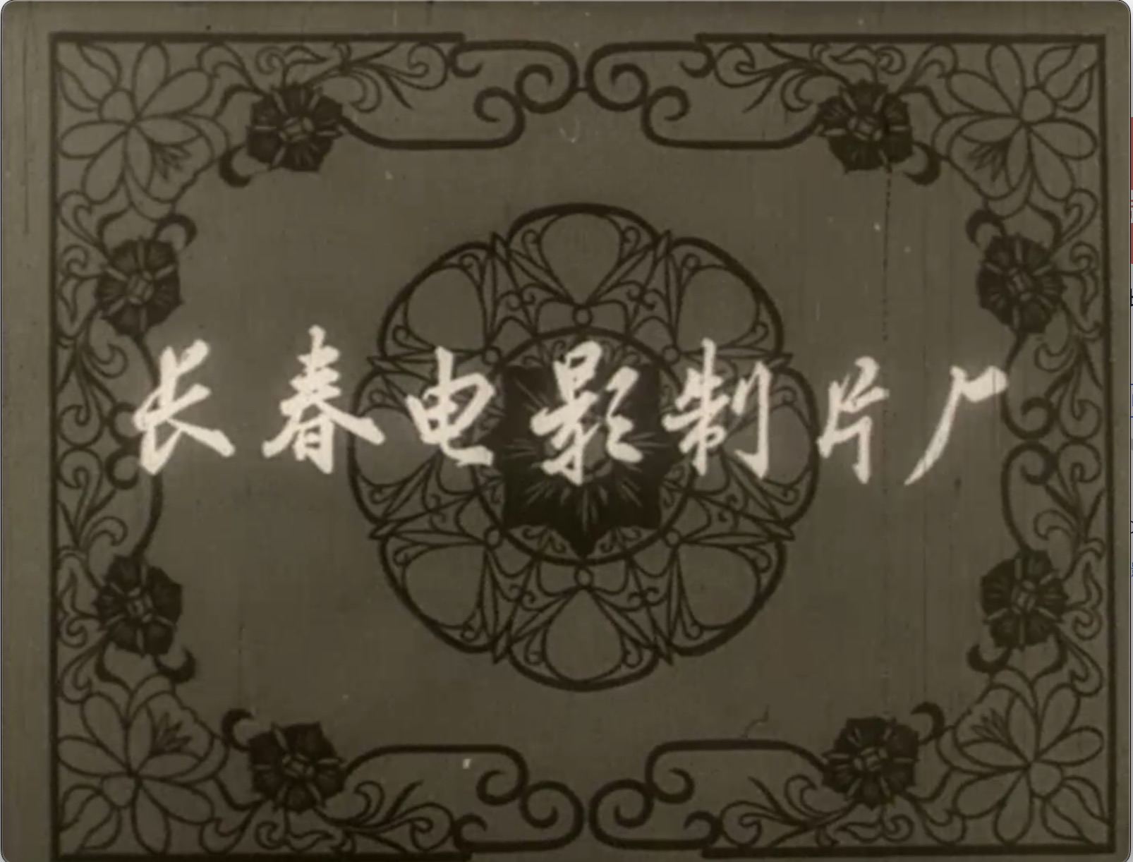 截屏2025-07-12 20.15.55.jpeg