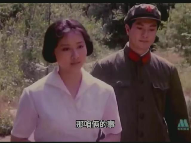 瞬间1979-中字.mp4_20250714_170709510.jpg
