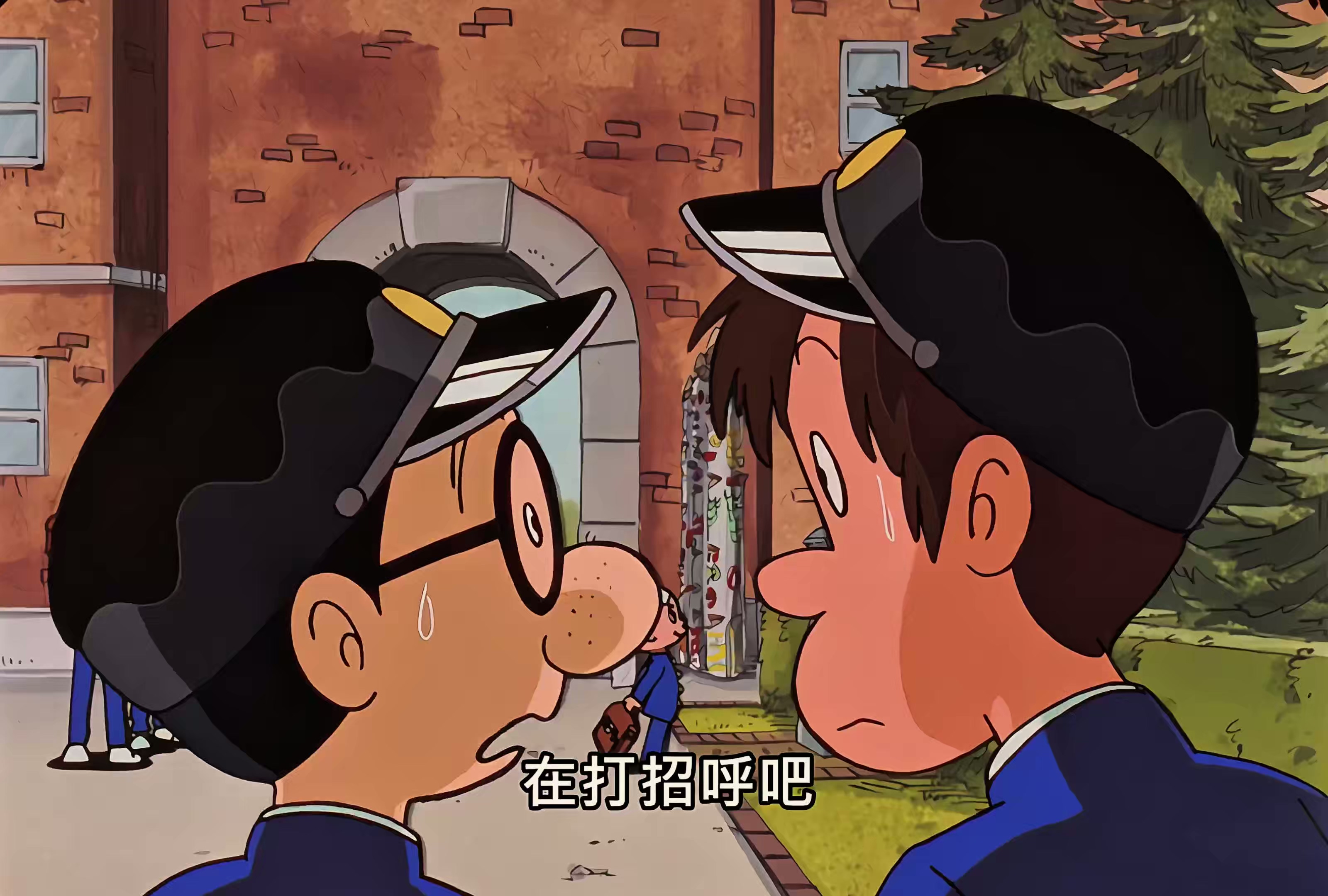 01 三眼童子登场 我是写乐.mkv_20250714_132045.101.jpg