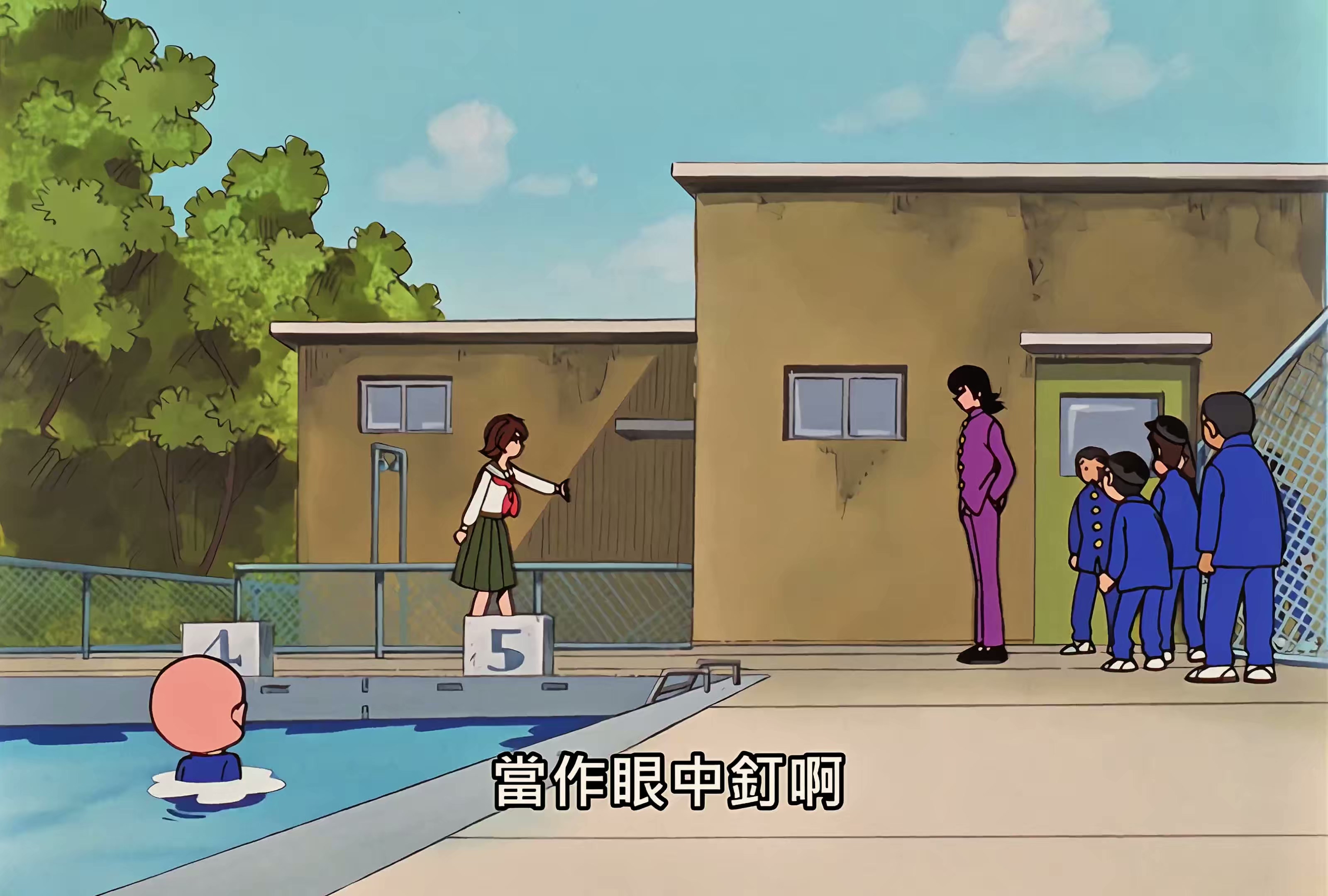 01 三眼童子登场 我是写乐.mkv_20250714_132153.351.jpg