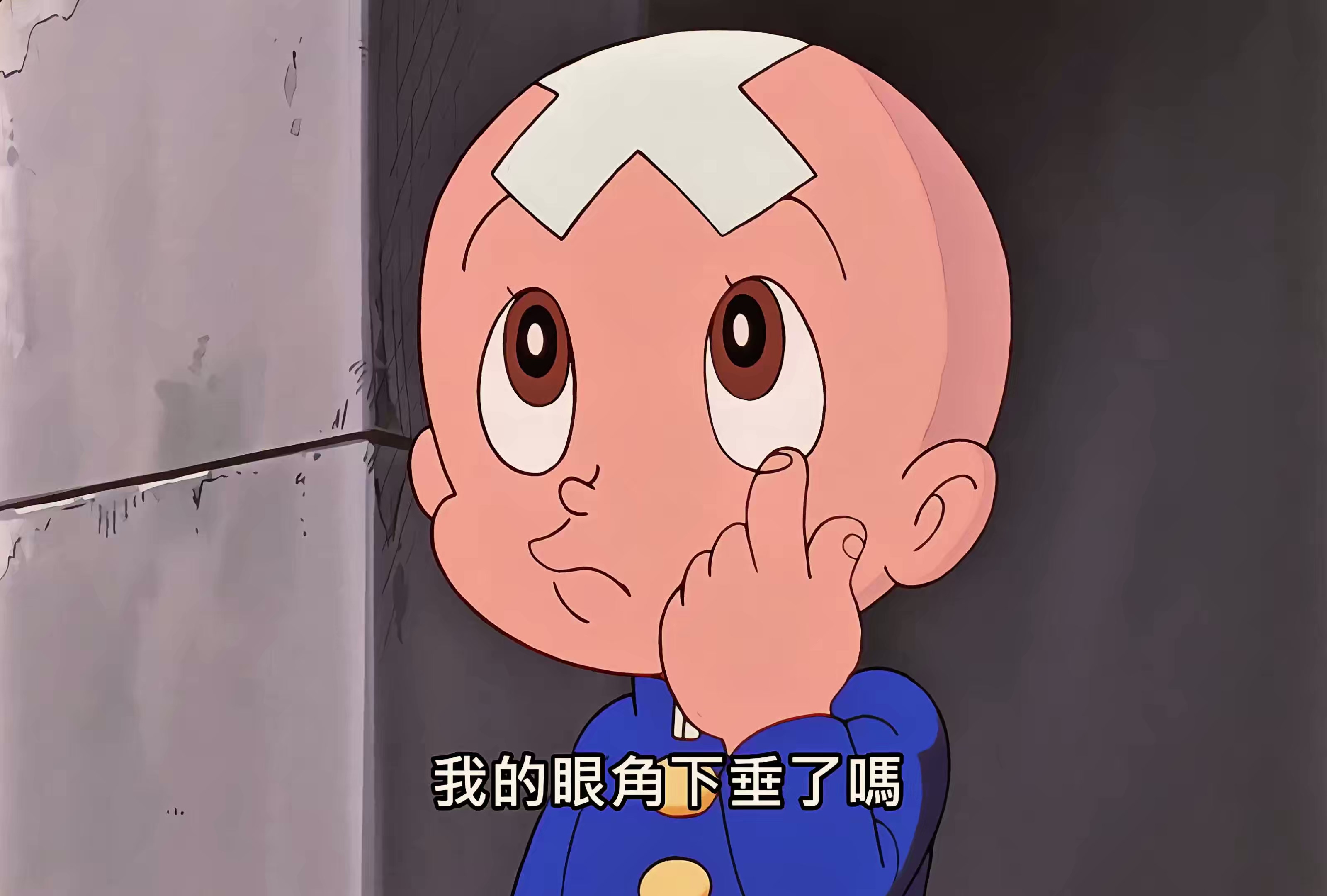 01 三眼童子登场 我是写乐.mkv_20250714_132209.053.jpg