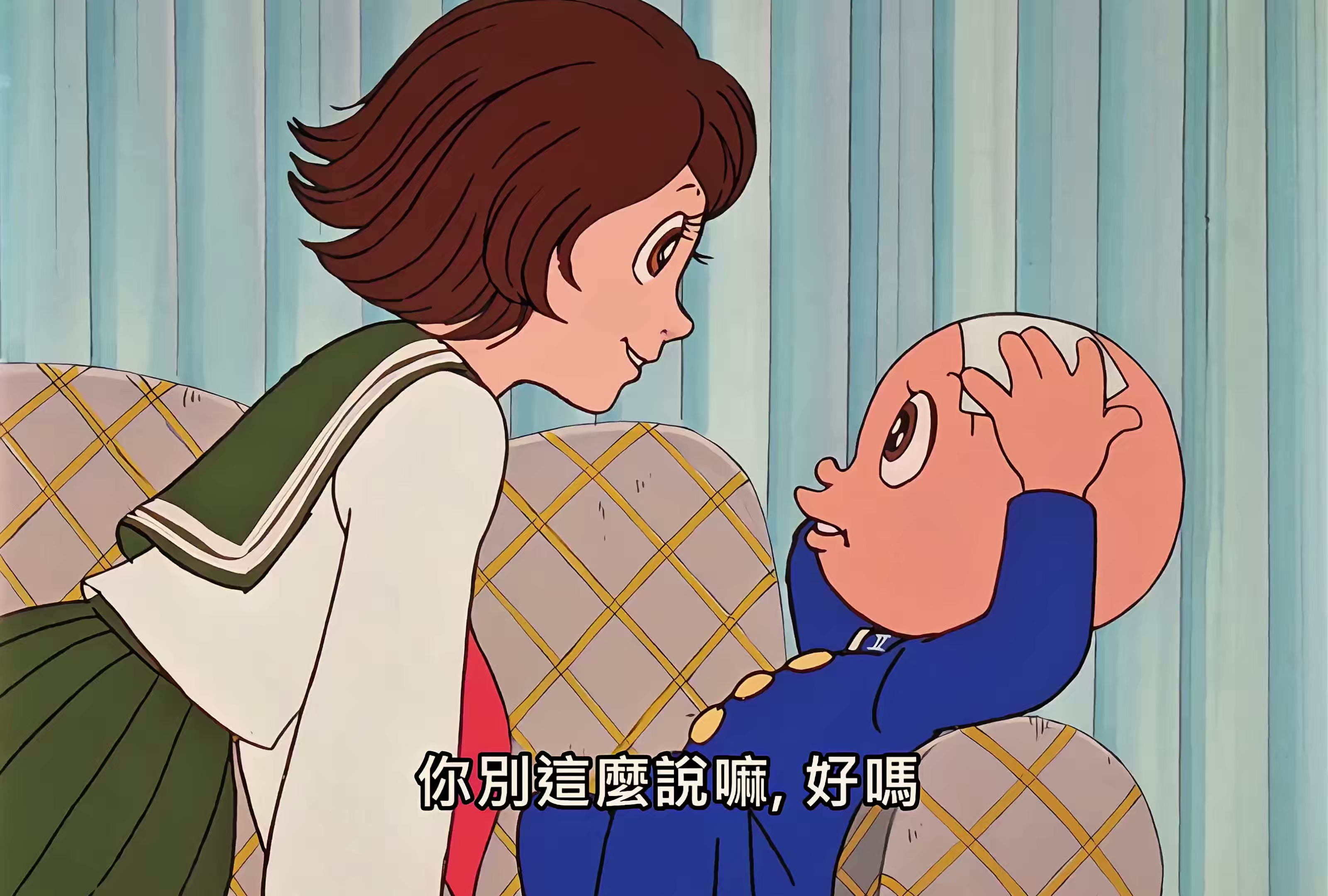 01 三眼童子登场 我是写乐.mkv_20250714_132257.001.jpg