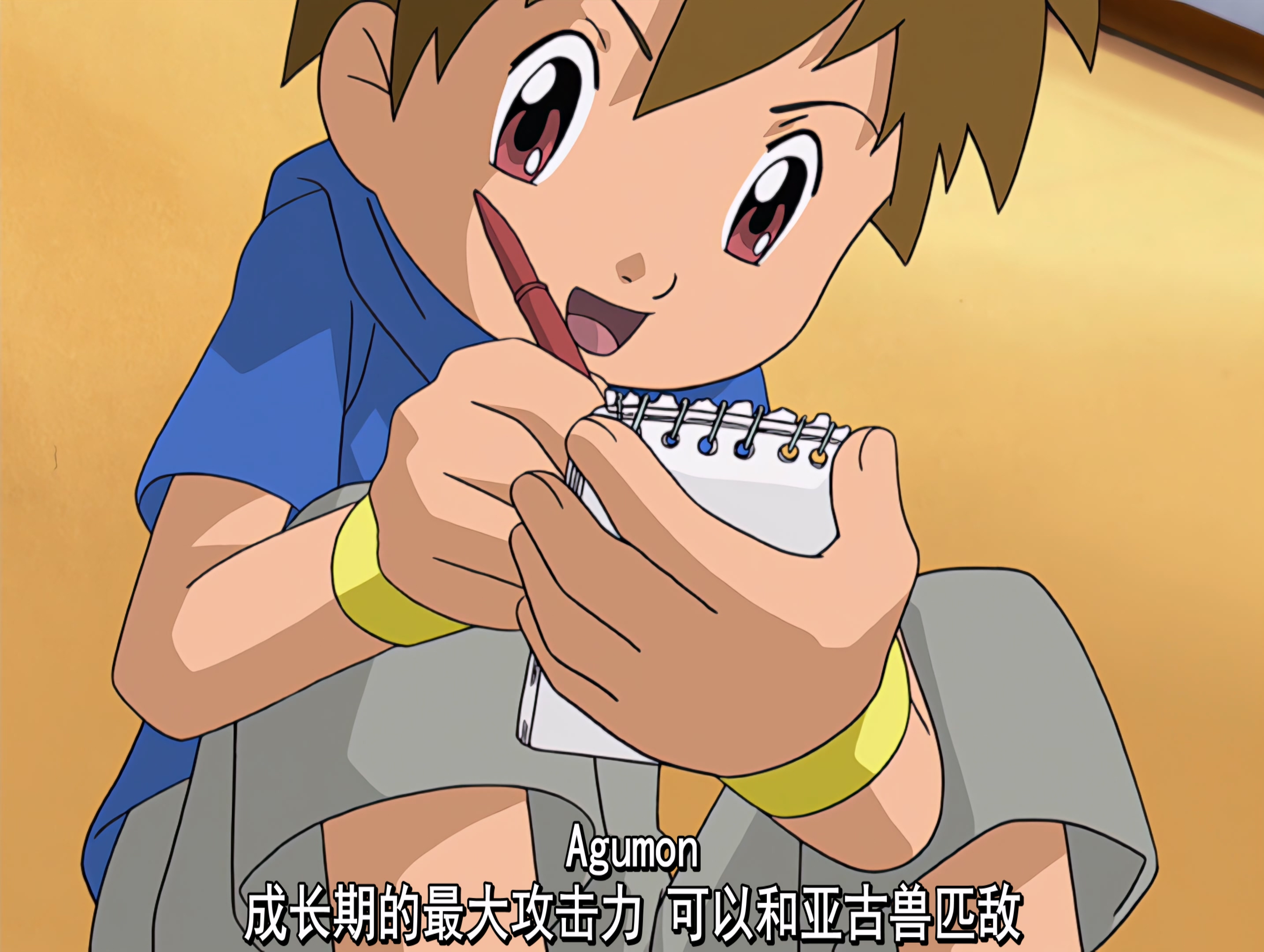 01.基尔兽诞生！ 我心目中的数码兽.mkv_20250715_102358.672.jpg