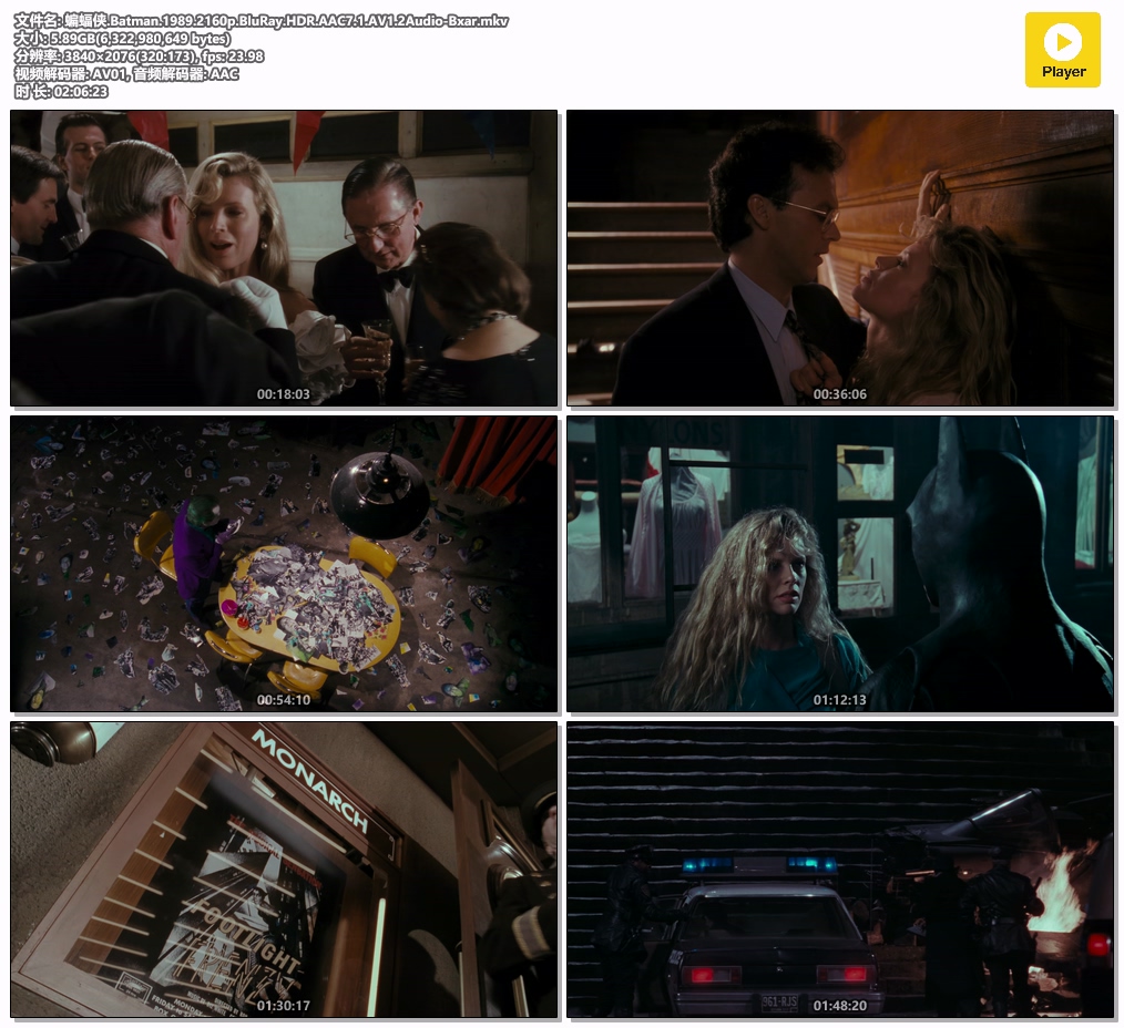 蝙蝠侠.Batman.1989.2160p.BluRay.HDR.AAC7.1.AV1.2Audio-Bxar.mkv.jpg