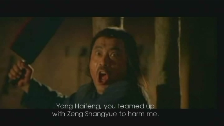 Oishinbo - 002.mp4_20250715_231038.637.jpg