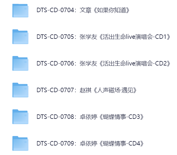 屏幕截图 2025-07-16 143147.png