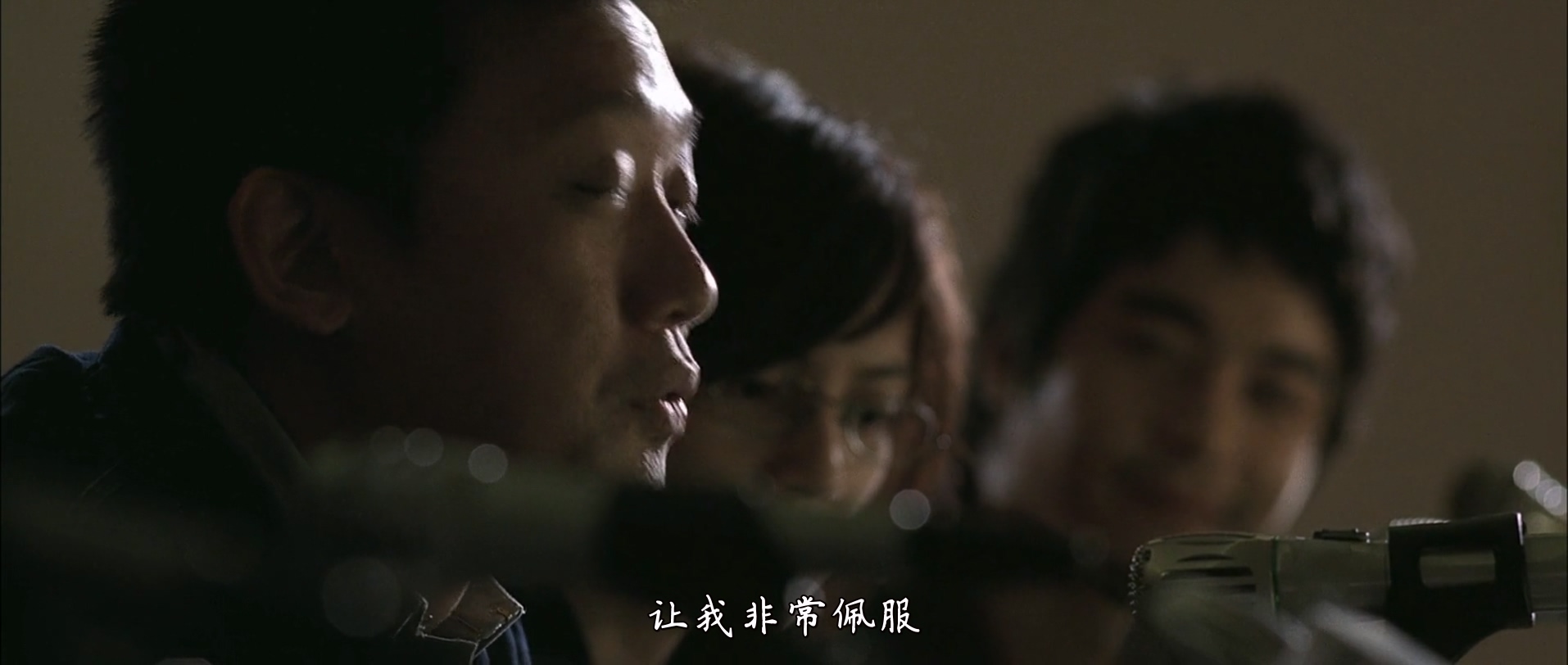 鬼域.Re-Cycle.2006.CHINESE.1080p.BluRay.H264.AAC.2audio-VXT.mkv_20250717_100717.077.jpg