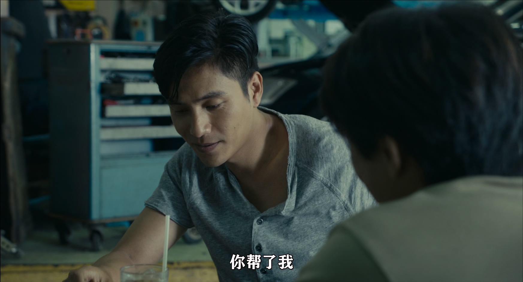 过界男女.Bends.2013.CHINESE.1080p.BluRay.x265.2audio-VXT.mkv_20250717_101314.410.jpg