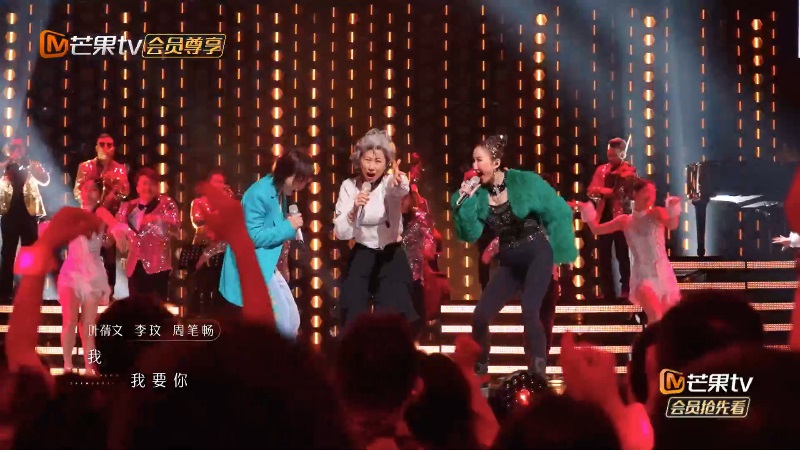 声生不息 - S01E02 - 第2集.mp4_115生活(曾用名“115网盘”)_数字生活平台_1752766806153.jpg