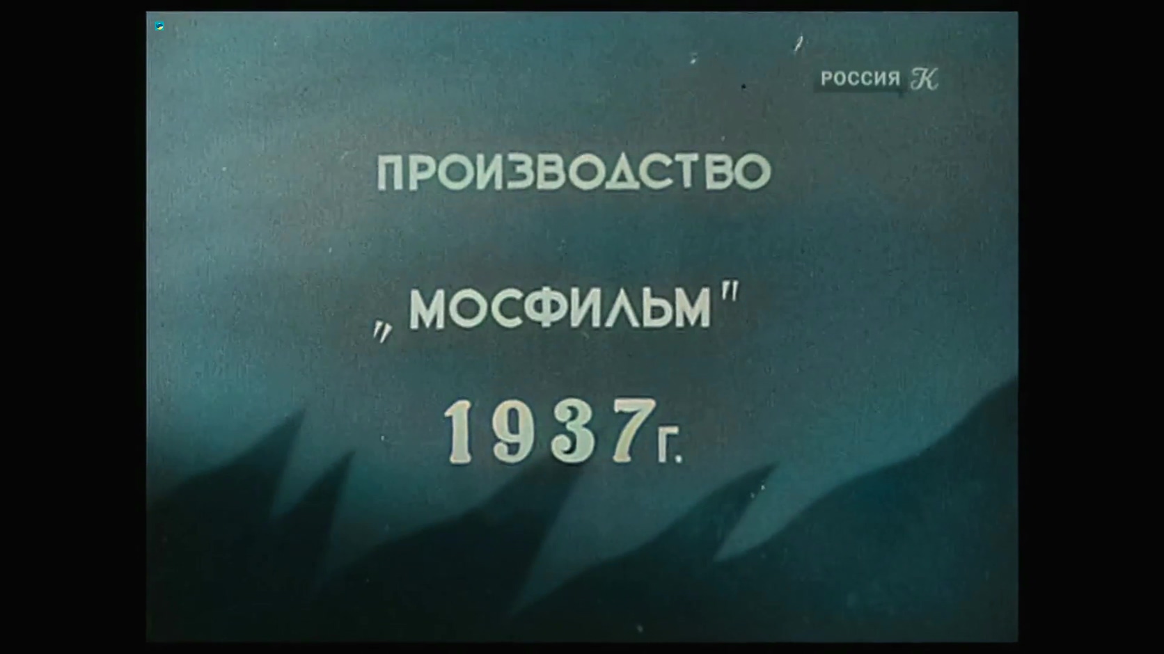 1937.列宁在十月(106分钟).1080P.内参俄中字.mkv_20250717_015047.611.jpg