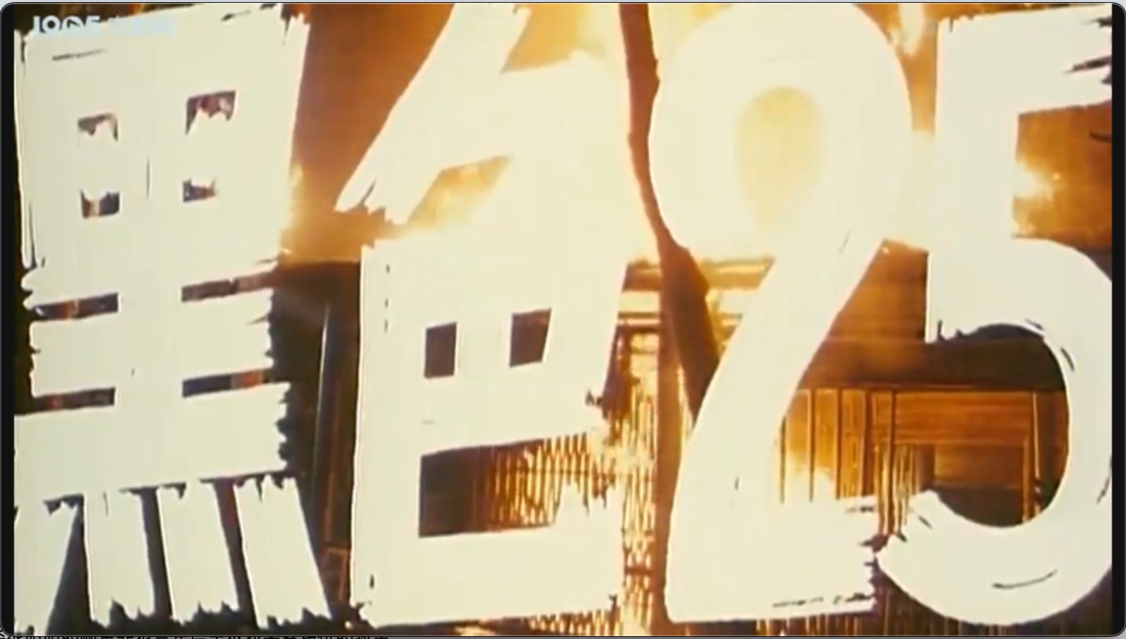 截屏2025-07-18 14.00.10.jpeg