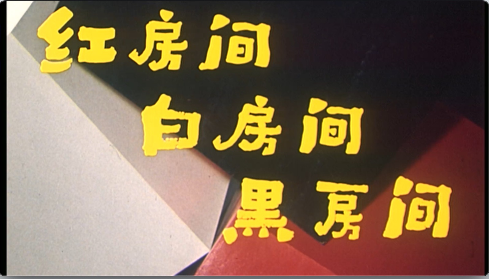 截屏2025-07-18 14.13.06.jpeg