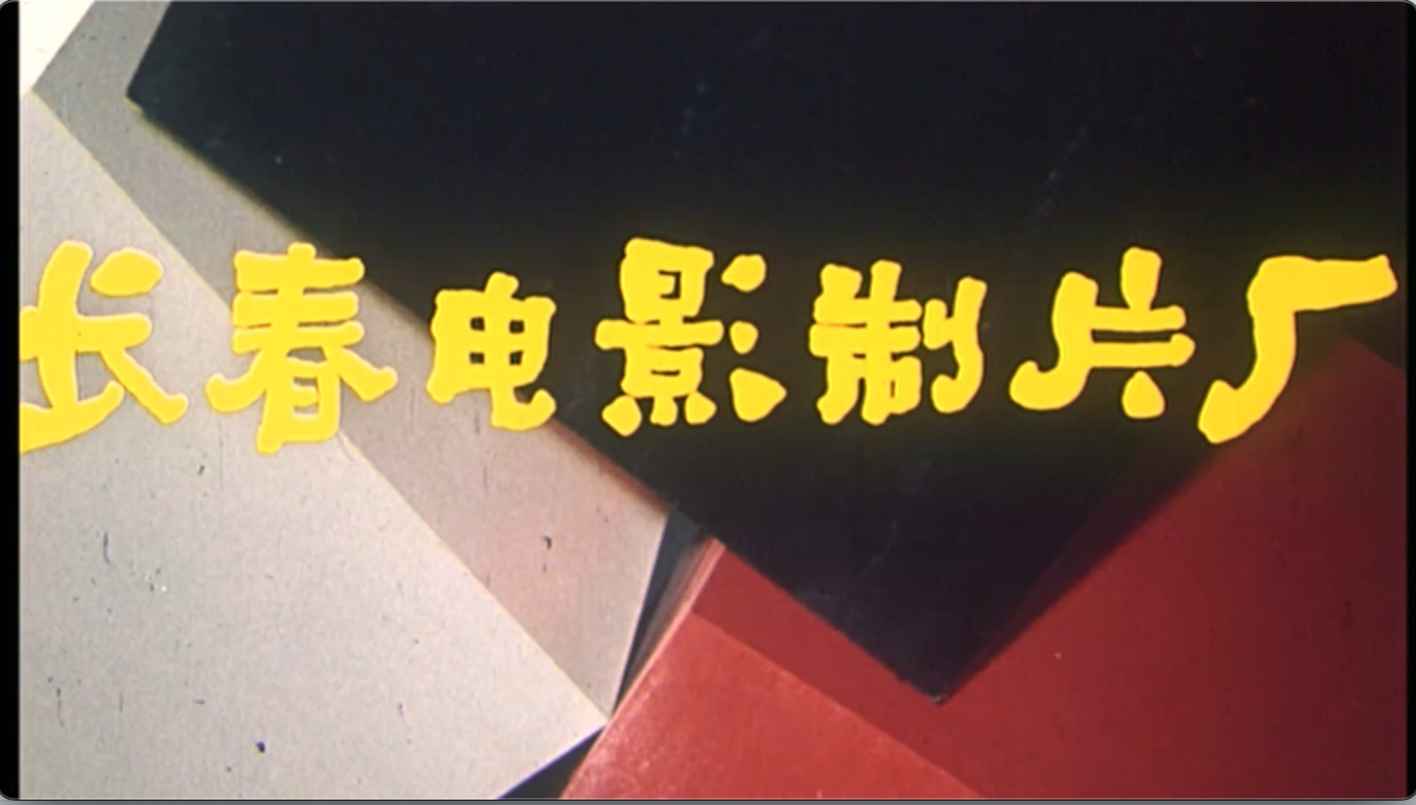 截屏2025-07-18 14.12.54.jpeg