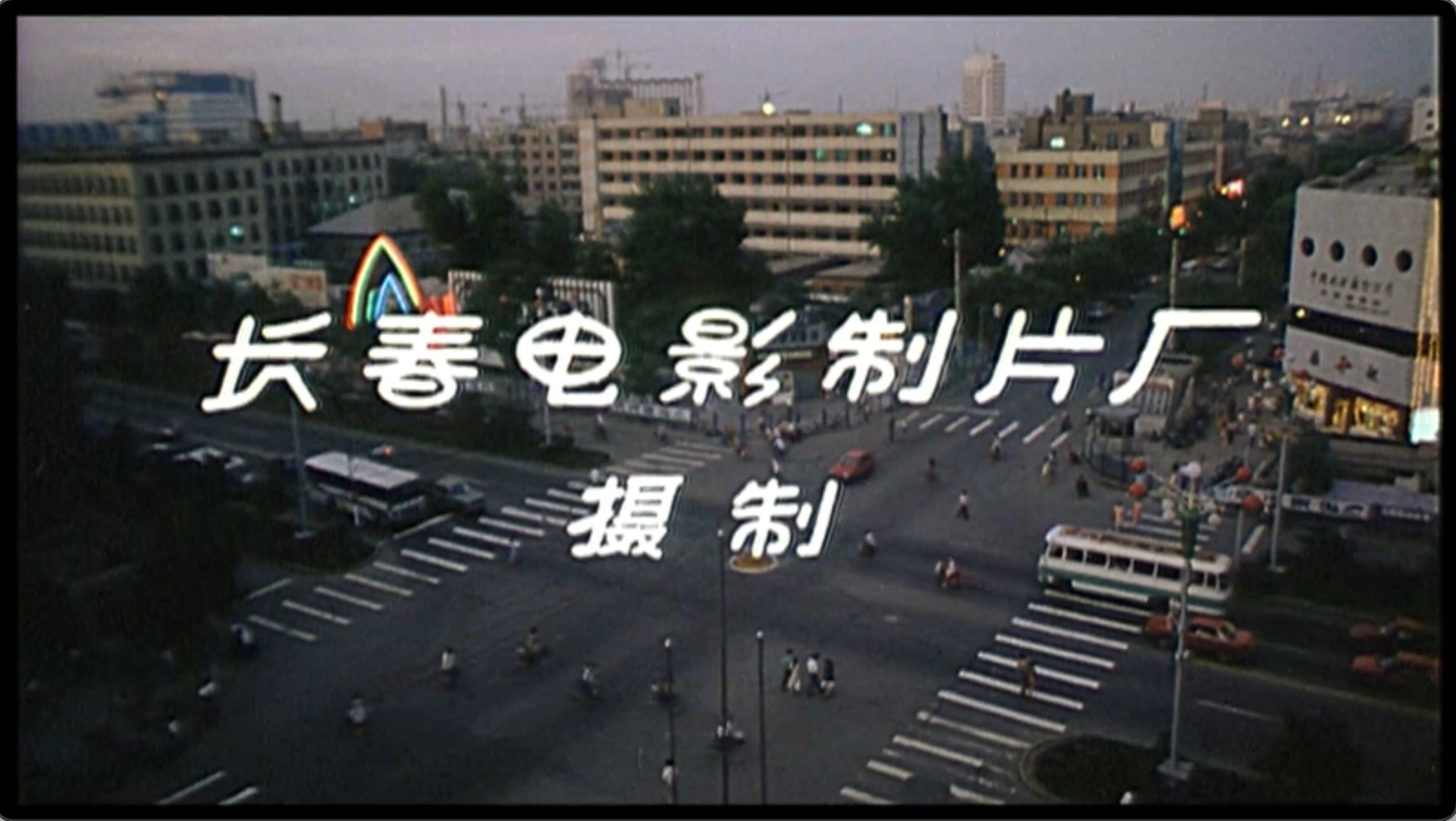 截屏2025-07-19 17.48.09.jpeg