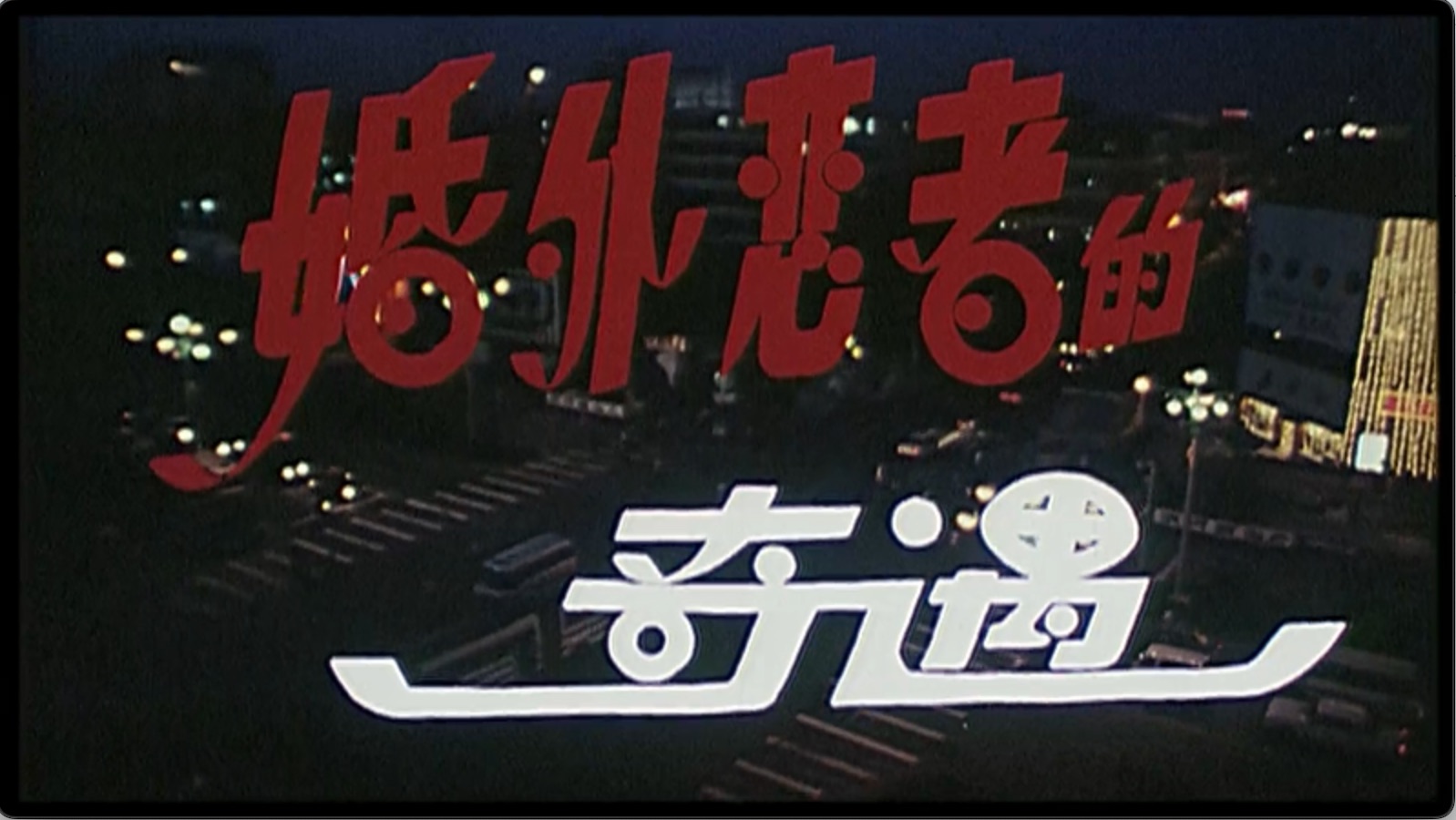 截屏2025-07-19 17.46.23.jpeg