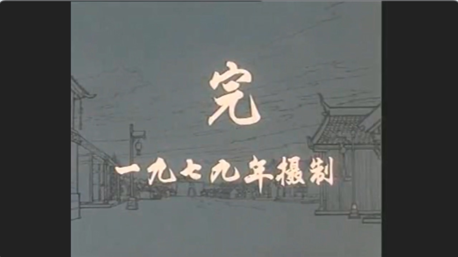 截屏2025-07-19 18.42.53.jpeg