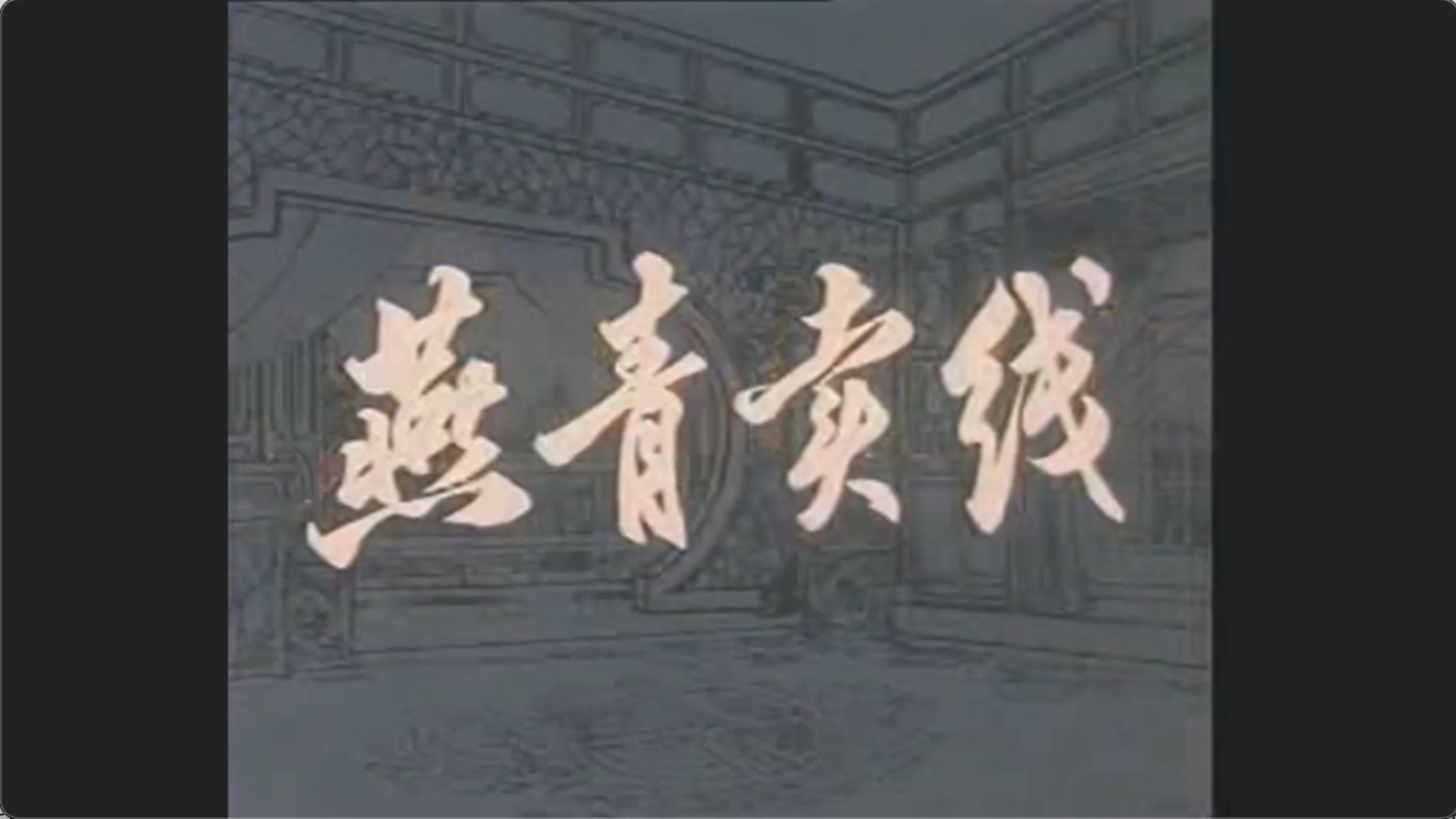 截屏2025-07-19 18.41.26.jpeg