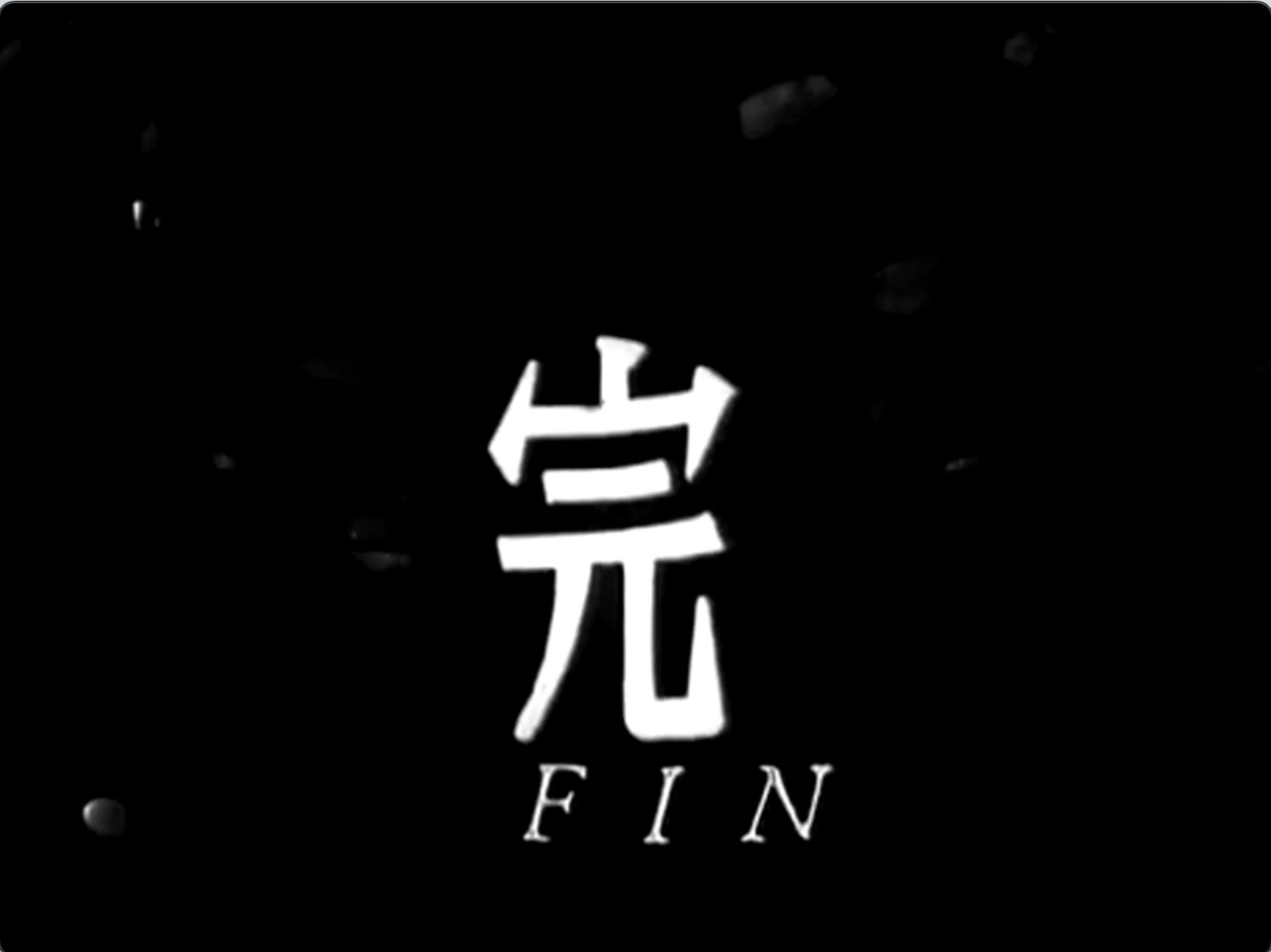 截屏2025-07-19 19.02.50.jpeg