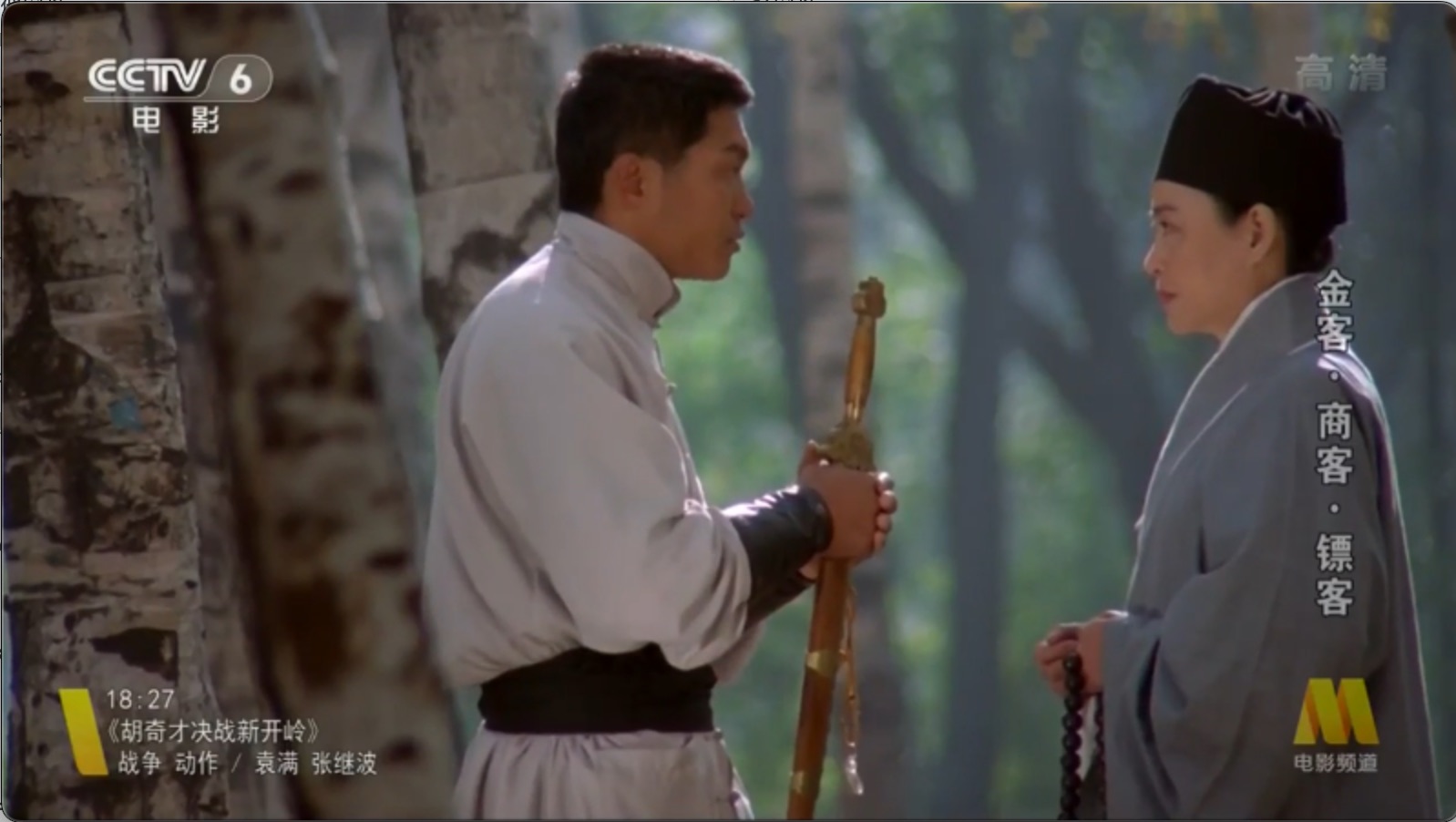 截屏2025-07-19 19.13.37.jpeg