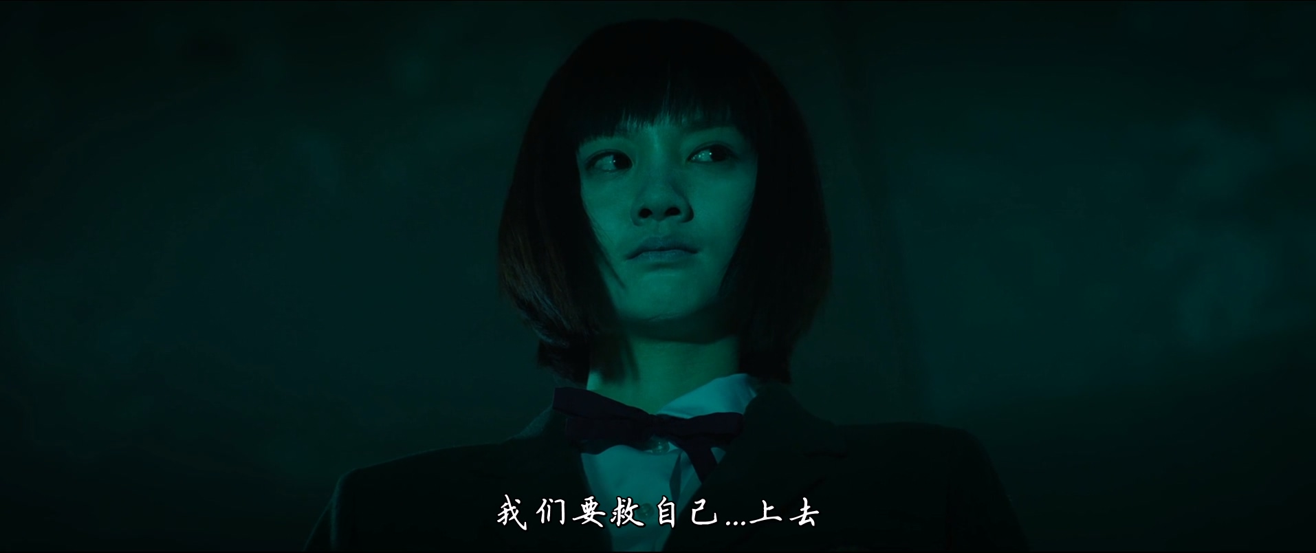 碟仙碟仙.Are.You.Here.2015.CHINESE.1080p.BluRay.H264.AAC.2audio-VXT.mkv_20250723.jpg