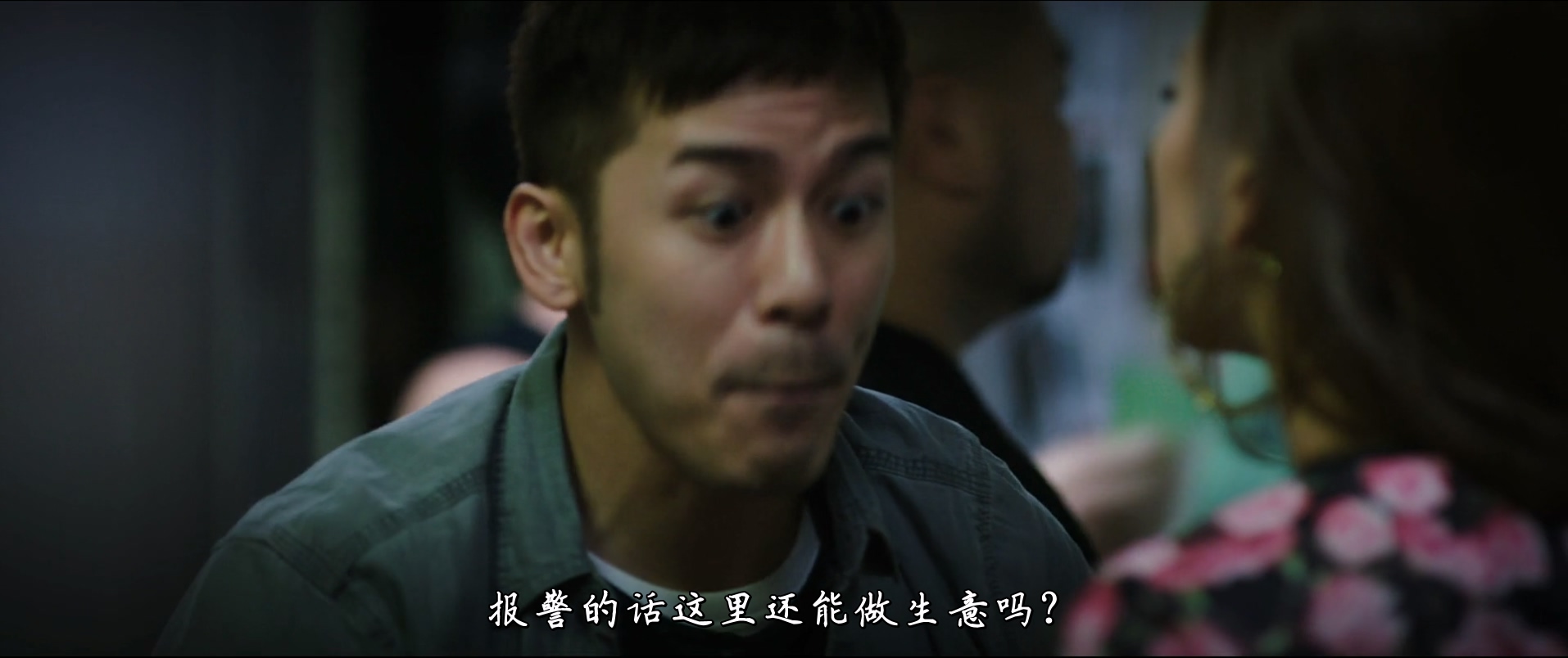 碟仙碟仙.Are.You.Here.2015.CHINESE.1080p.BluRay.H264.AAC.2audio-VXT.mkv_20250723.jpg