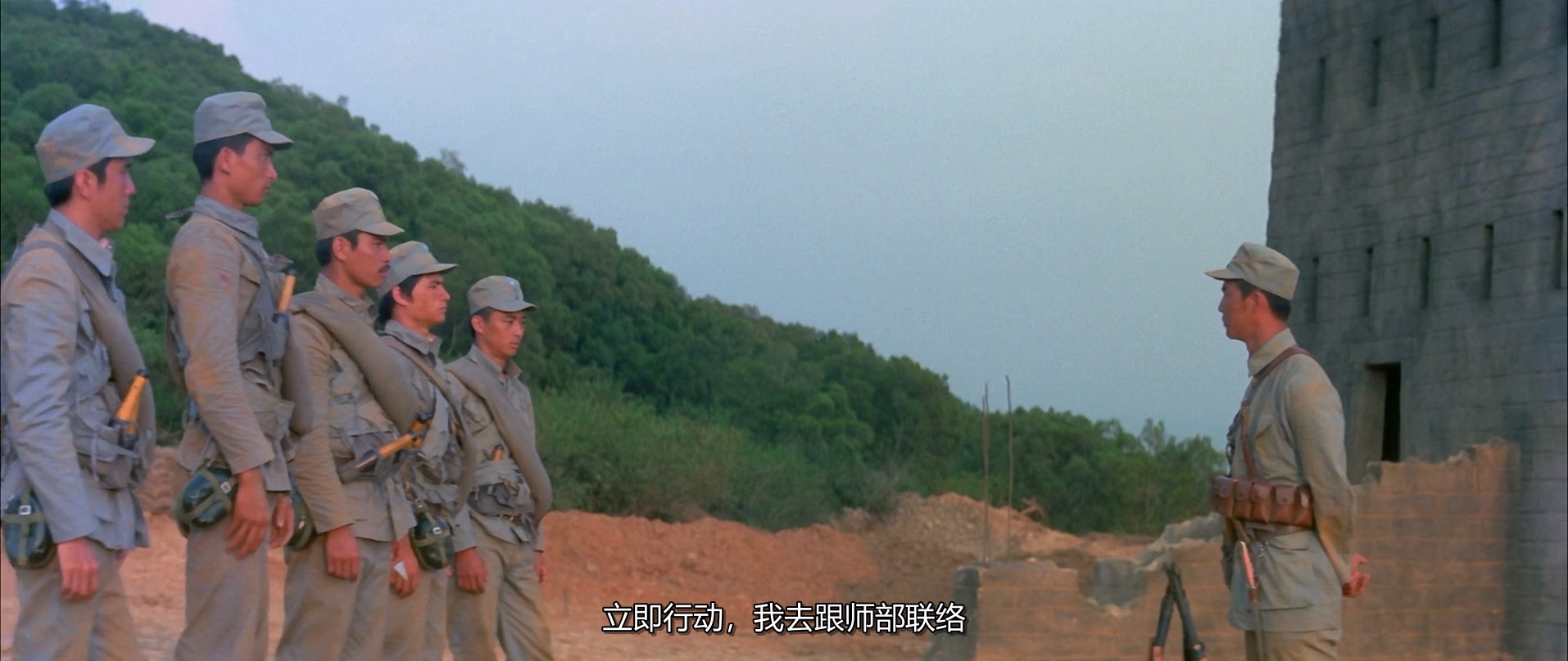 1976.八道楼子(119分钟).1080P.国语对应中字.mkv_20250723_002455.442.jpg