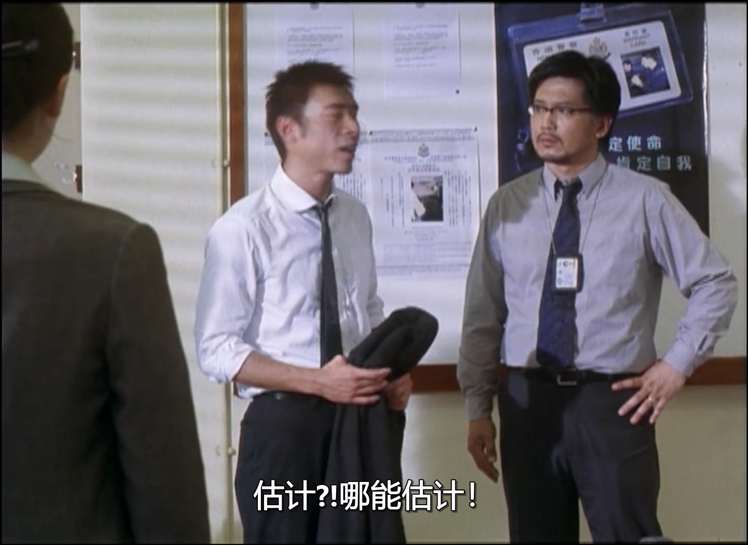 互动杀人事件 蓝光(1080P).qlv.mkv_20250724_102901.168.jpg