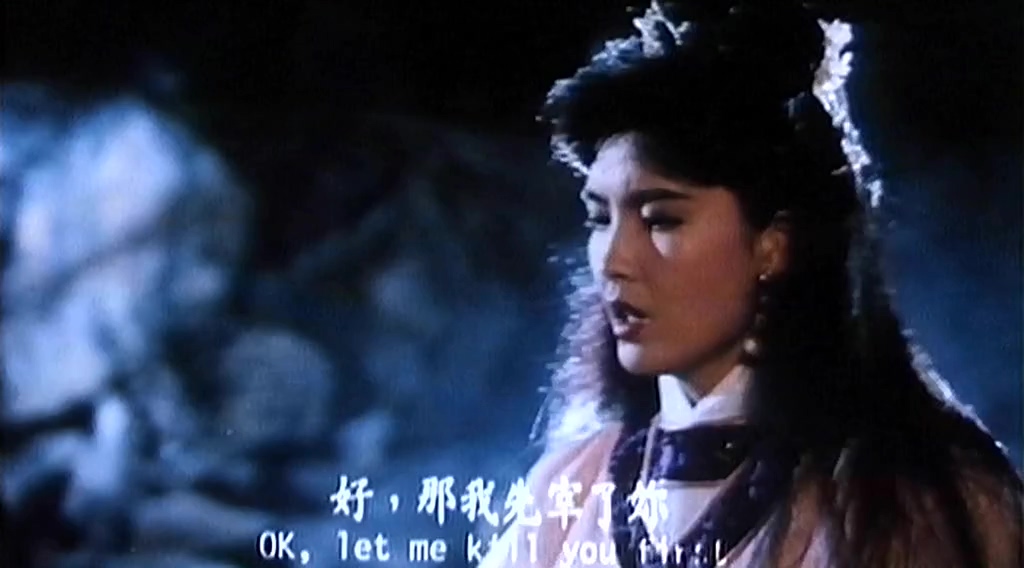 天神剑女.1992.CN.mkv_20250725_135642.587.jpg
