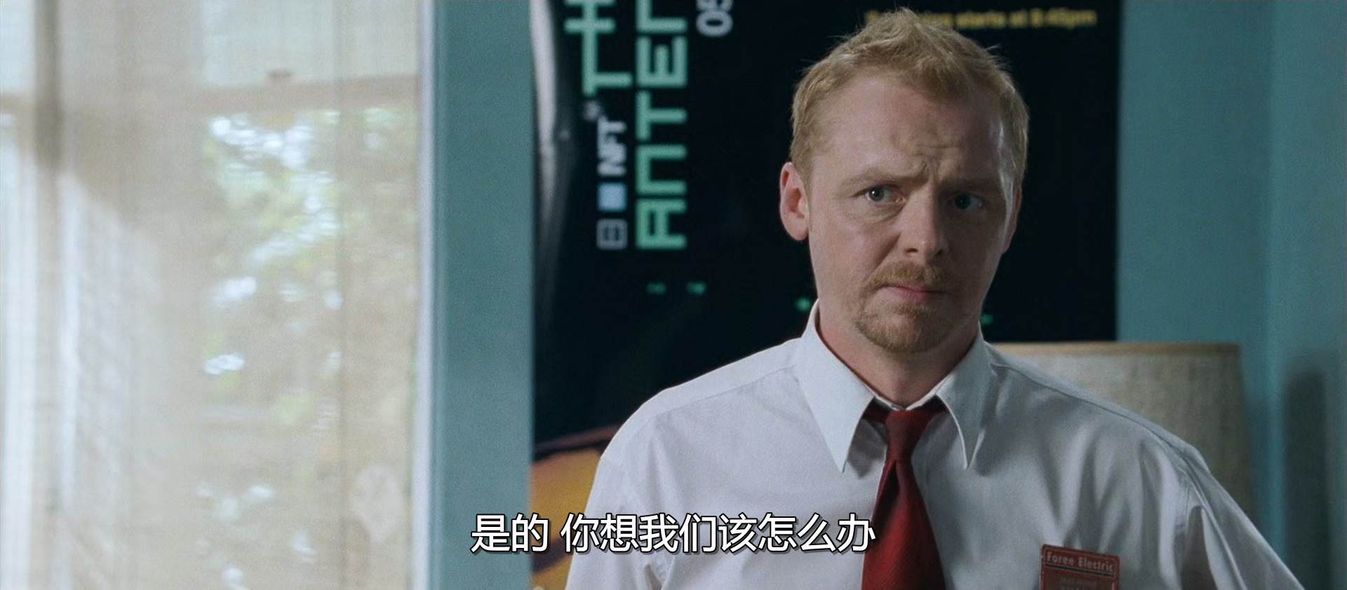 僵尸肖恩 Shaun of the Dead‎ (2004).mkv_20250726_004447.385.jpg