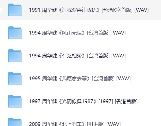 屏幕截图 2025-07-26 174505.png