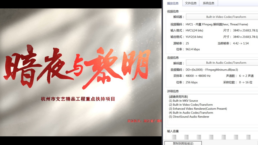 01-暗夜与黎明 (1).jpg