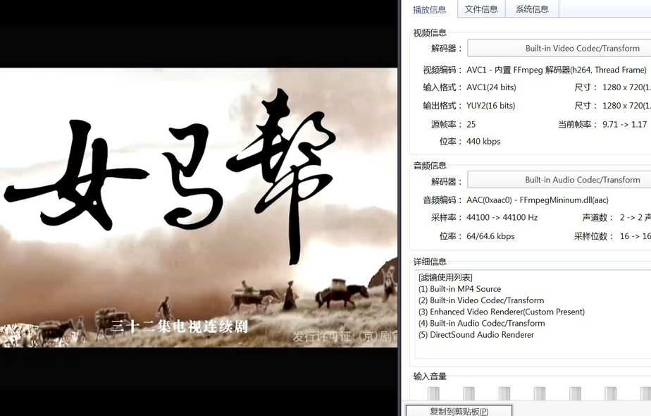 03-女马帮 (1).jpg