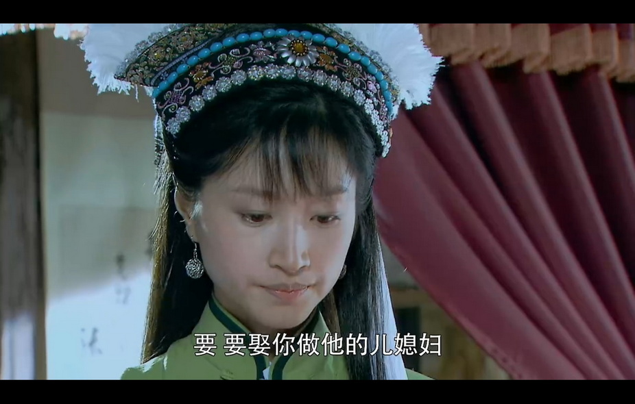 03-女马帮 (4).jpg