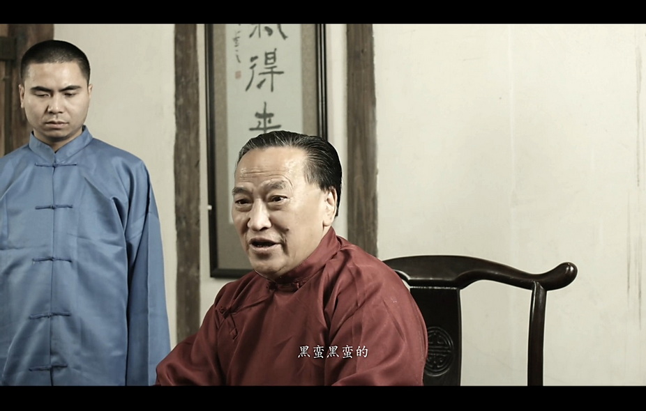 04-盐马帮 (3).jpg