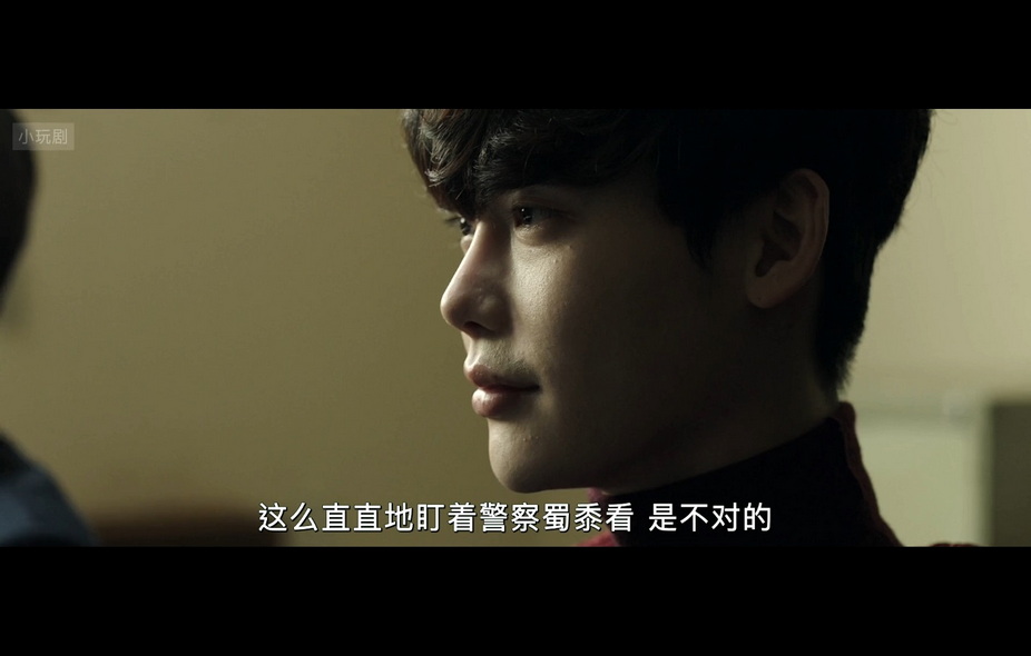 08-杀人优越权 (6).jpg