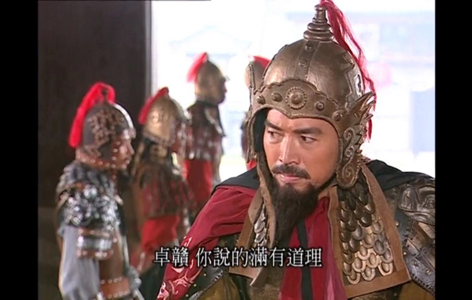 10-乌龙闯情关 (3).jpg