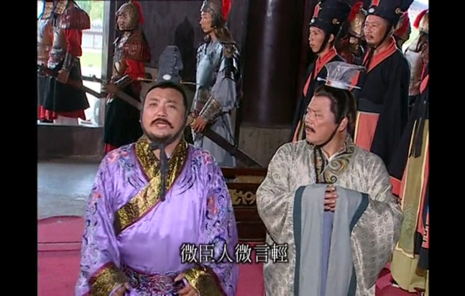 10-乌龙闯情关 (4).jpg