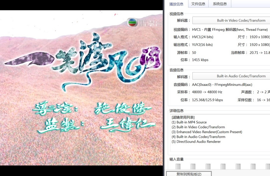 11-一笑渡凡间 (1).jpg