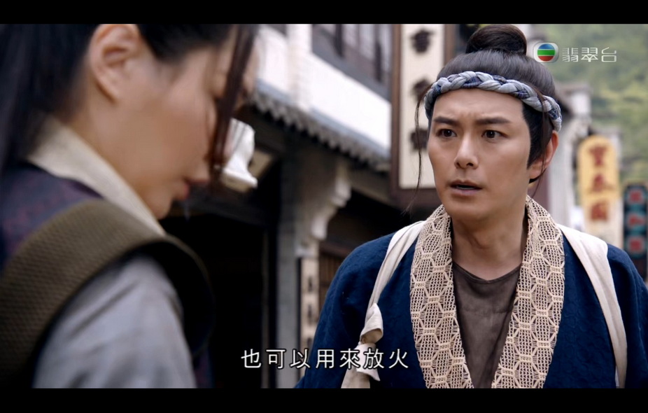 11-一笑渡凡间 (6).jpg