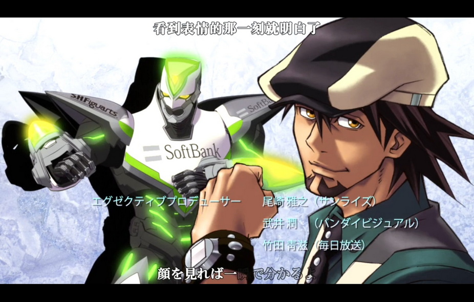 17-虎兔英雄传 (2).jpg