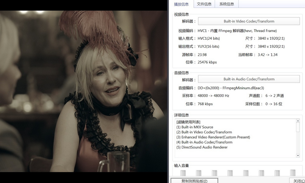 18-高地沙漠 (1).jpg