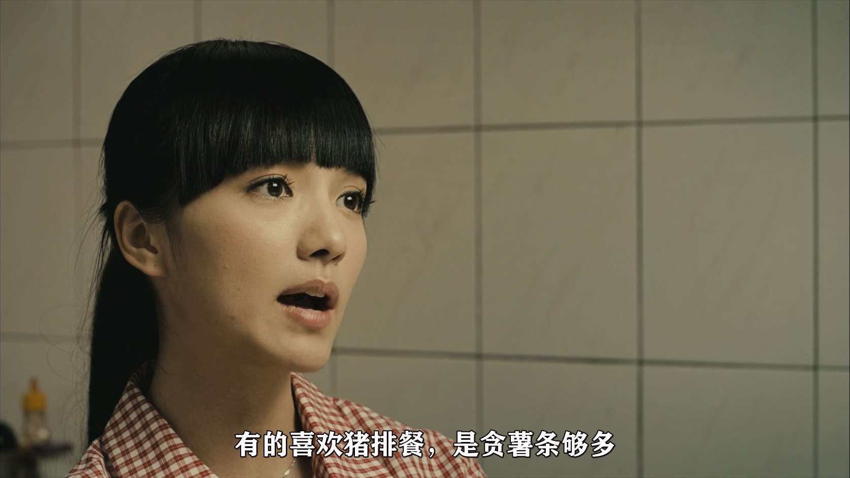婚前试爱Marriage.With.A.Liar.2010.CHINESE.1080p.BluRay.x265.2audio-VXT (1).mkv_2.jpg