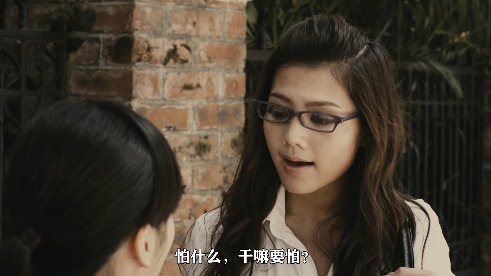 婚前试爱Marriage.With.A.Liar.2010.CHINESE.1080p.BluRay.x265.2audio-VXT (1).mkv_2.jpg