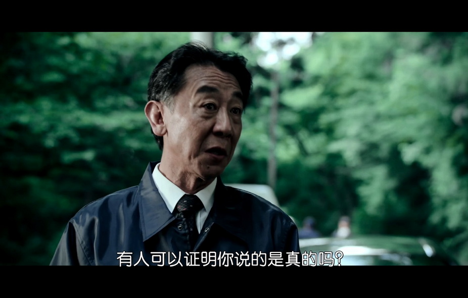 02-噬亡村 (4).jpg