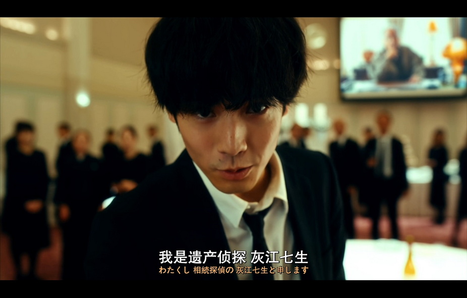 03遗产侦探 (4).jpg