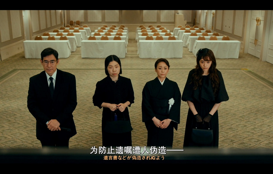 03遗产侦探 (6).jpg