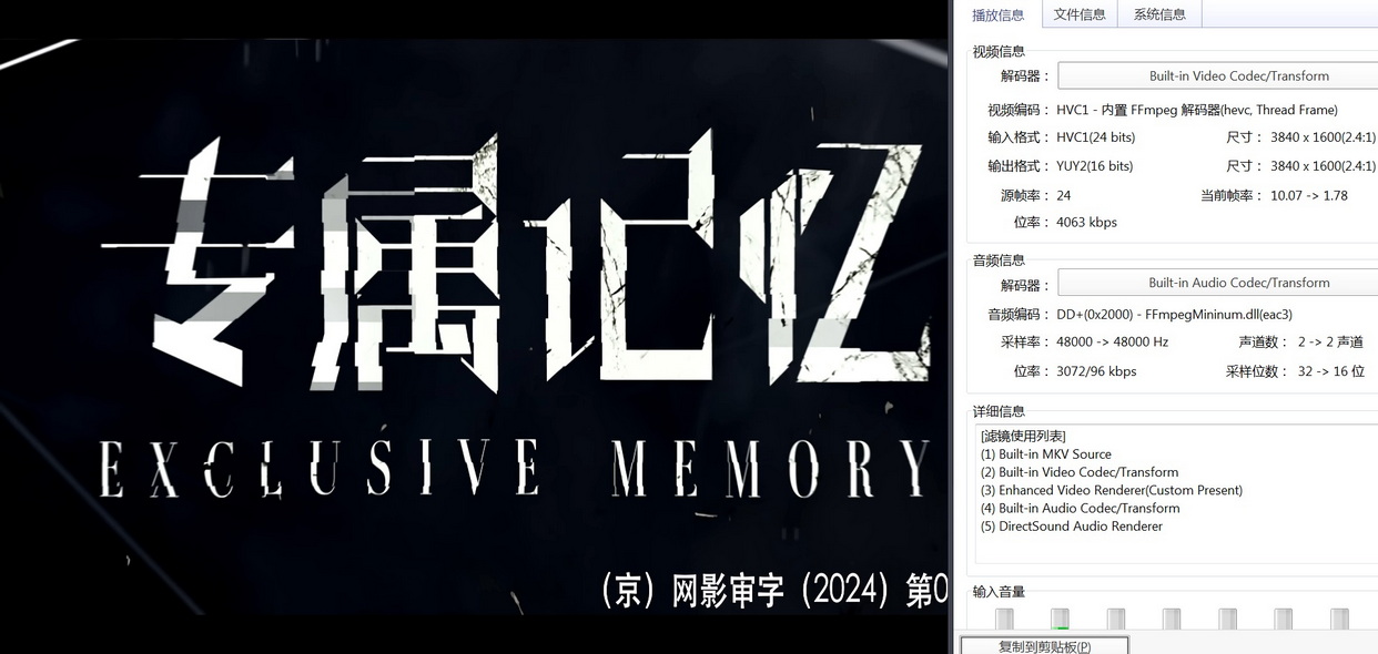 04-专属记忆 (1).jpg