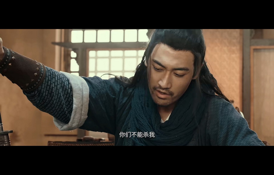 12-黄沙渡 (4).jpg