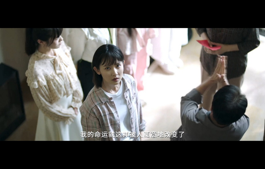 13-东北大仙儿 (6).jpg